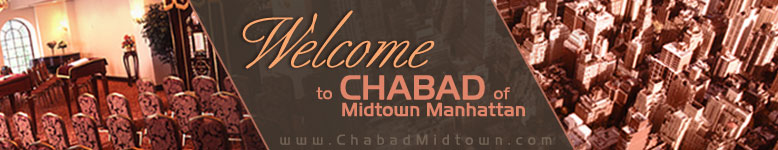 Chabad Lubavitch of Midtown Manhattan - Enjoy Gefilte Fish on Fifth Avenue