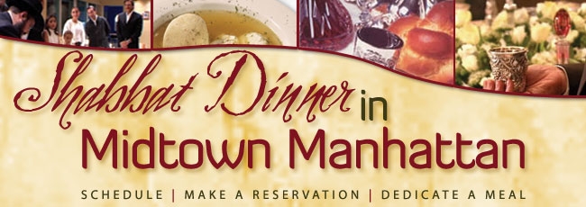Shabbat Dinner