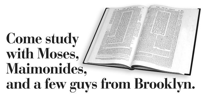 Midtown Kollel - Study with Moses, Miamonidies and some guys from Brooklyn
